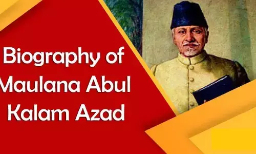 Maulana Abul Kalam Azad Biography In Hindi  मौलाना अबुल कलाम आज़ाद का जीवन परिचय