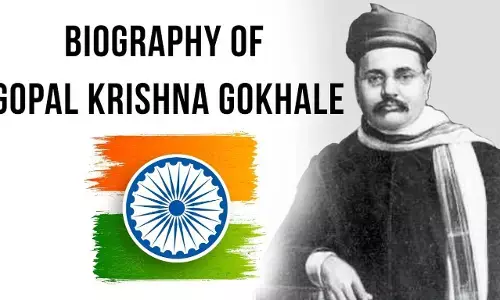 Gopal Krishna Gokhale Biography In Hindi  गोपाळ कृष्ण गोखले का जीवन परिचय