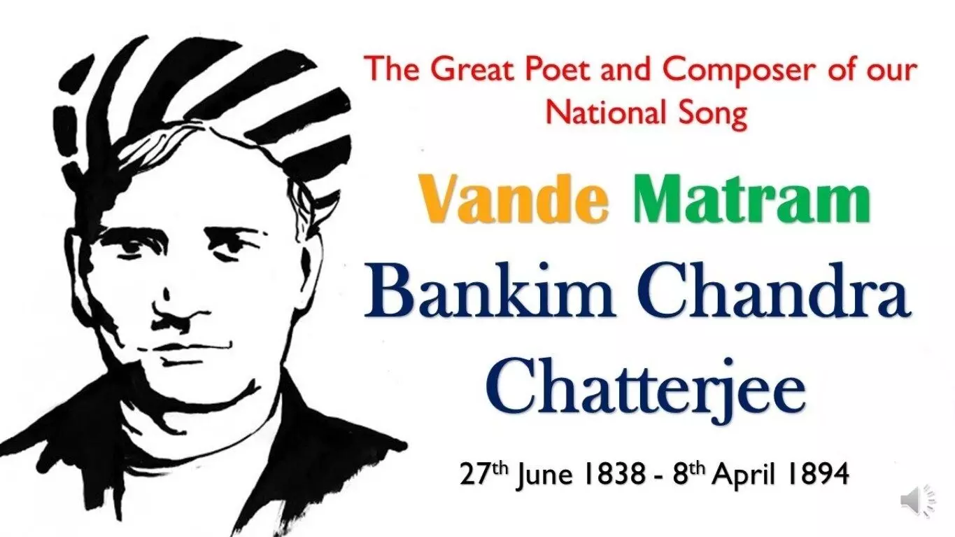 Bankim Chandra Chatterjee Biography in Hindi