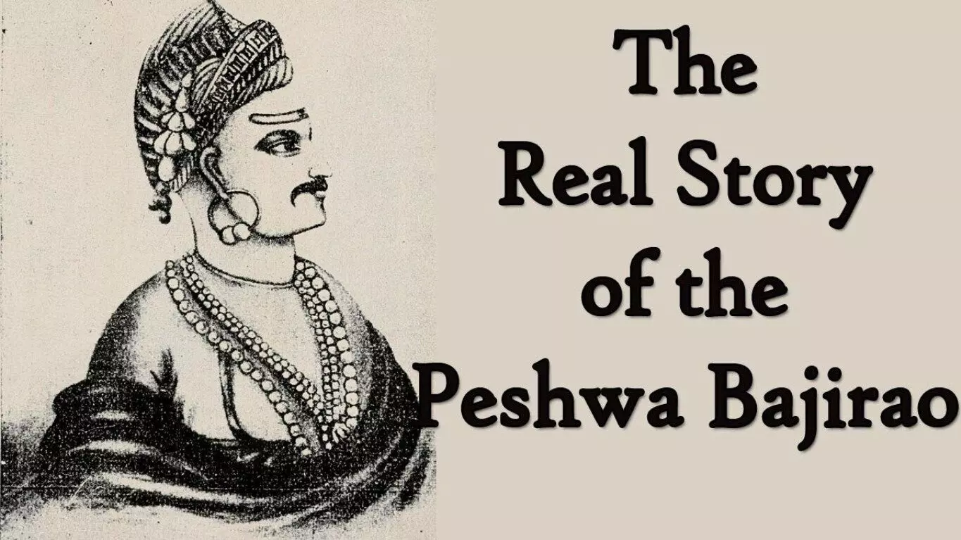 Peshwa Bajirao Biography in Hindi