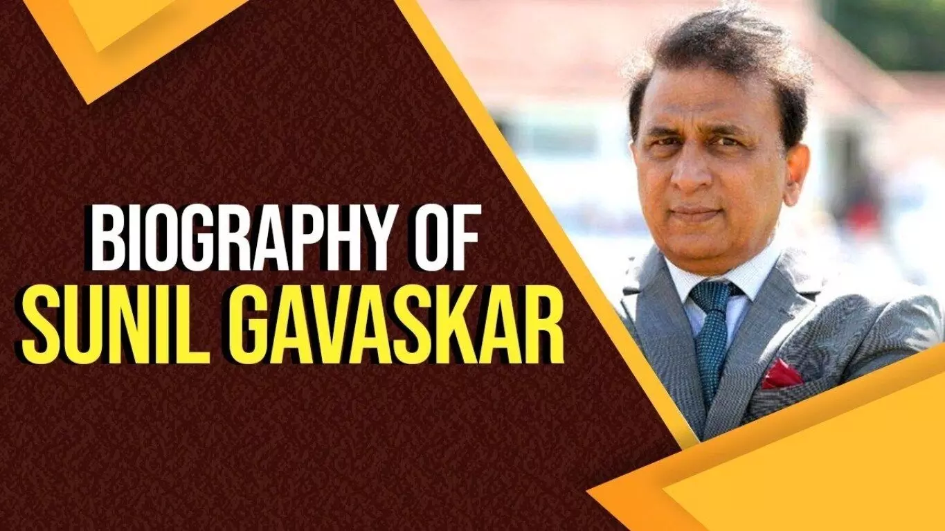 Sunil Gavaskar Biography In Hindi | सुनील गावस्कर का जीवन परिचय