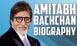 Amitabh Bachchan Biography In Hindi | अमिताभ बच्चन का जीवन परिचय