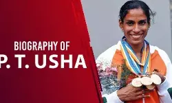 P T Usha Biography In Hindi | पी. टी. उषा का जीवन परिचय