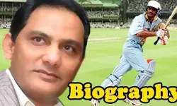 Mohammad Azharuddin Biography In Hindi | मोहम्मद अजहरुद्दीन का जीवन परिचय