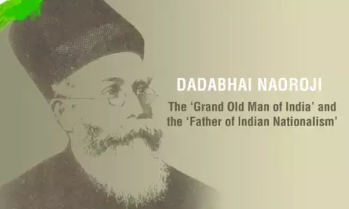 Dadabhai Naoroji Biography In Hindi