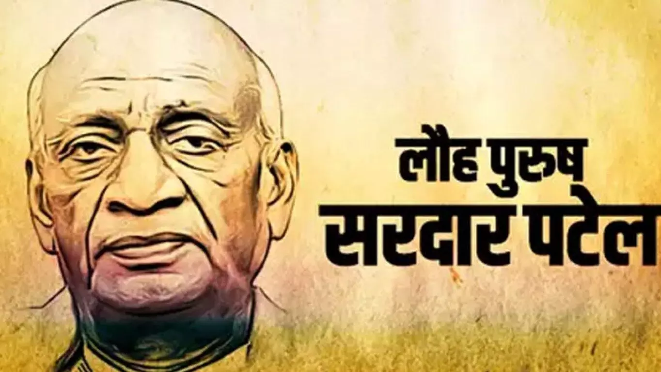 Indias Iron Man Sardar Vallabhbhai Patel Biography in hindi