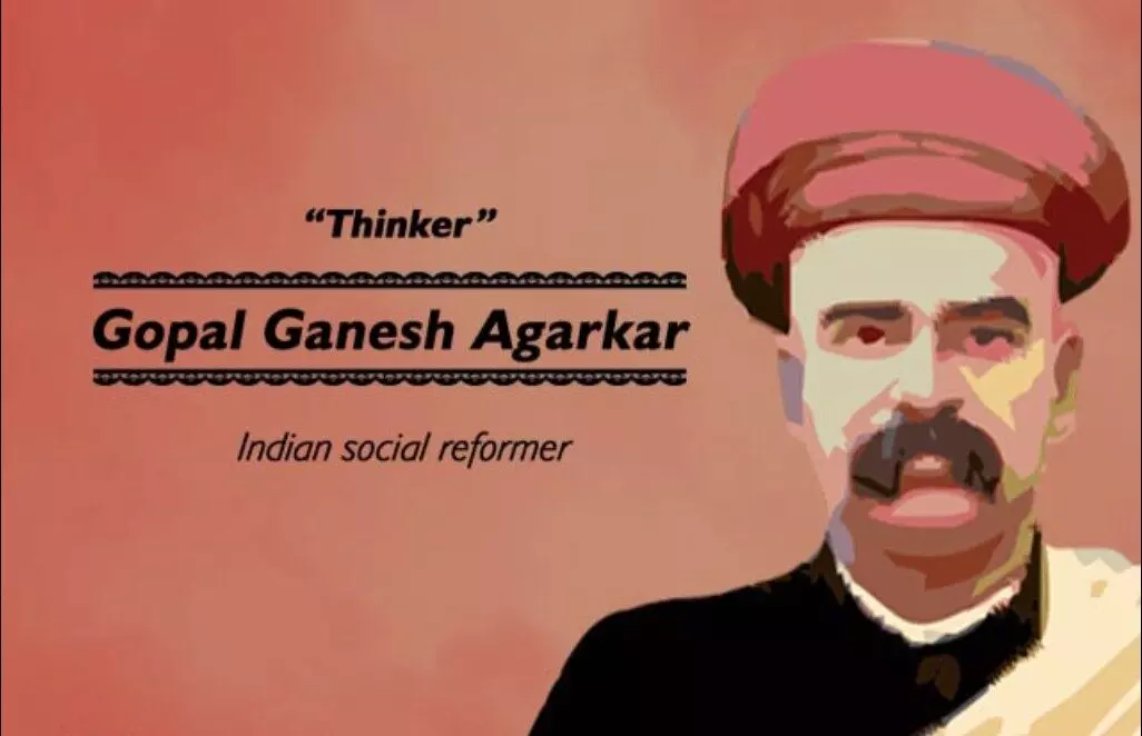Gopal Ganesh Agarkar Biography In Hindi | गोपाल गणेश आगरकर का जीवन परिचय