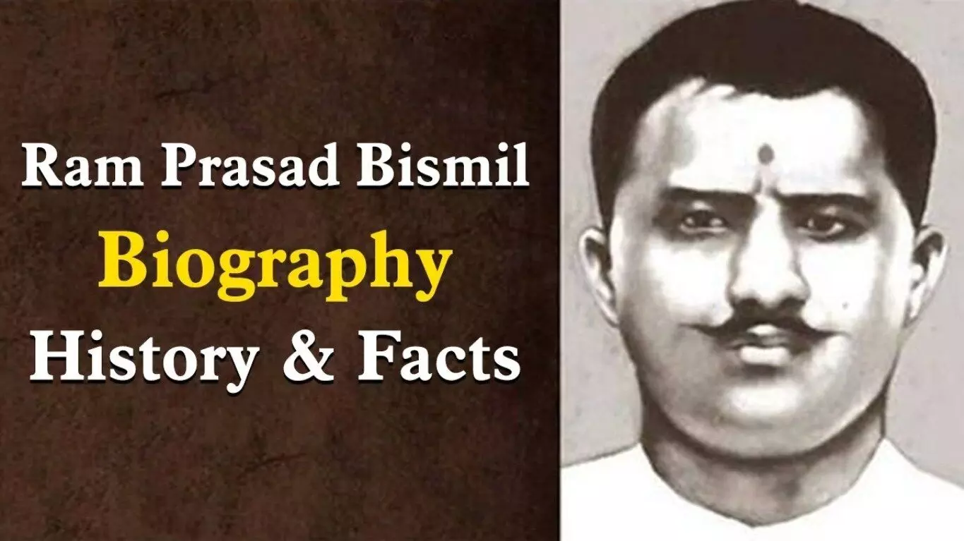 Ram Prasad Bismil Biography In Hindi