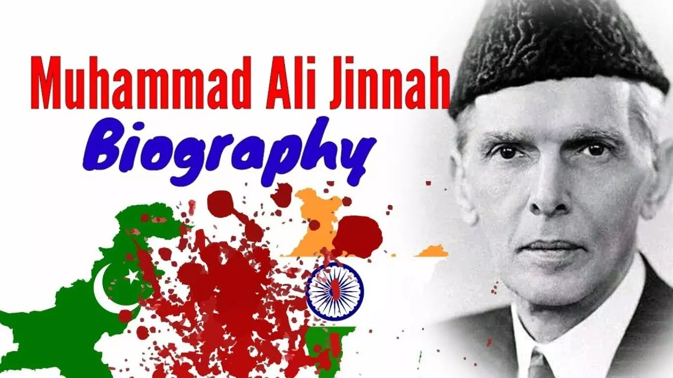 Muhammad Ali Jinnah Biography In Hindi | मोहम्मद अली जिन्नाह का जीवन परिचय