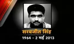 Sarabjit Singh Biography In Hindi
