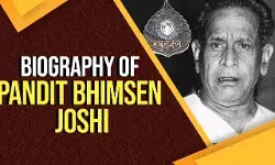 Bhimsen Joshi Biography in Hindi | भीमसेन जोशी का जीवन परिचय Bhimsen Joshi Biography in Hindi | भीमसेन जोशी का जीवन परिचय