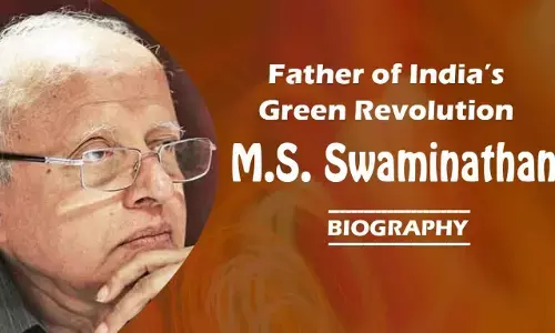 M S Swaminathan Biography in Hindi | एम एस स्वामीनाथन का जीवन परिचय M S Swaminathan Biography in Hindi | एम एस स्वामीनाथन का जीवन परिचय
