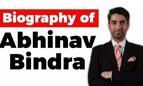 Abhinav Bindra Biography in Hindi | अभिनव बिंद्रा का जीवन परिचय Abhinav Bindra Biography in Hindi | अभिनव बिंद्रा का जीवन परिचय