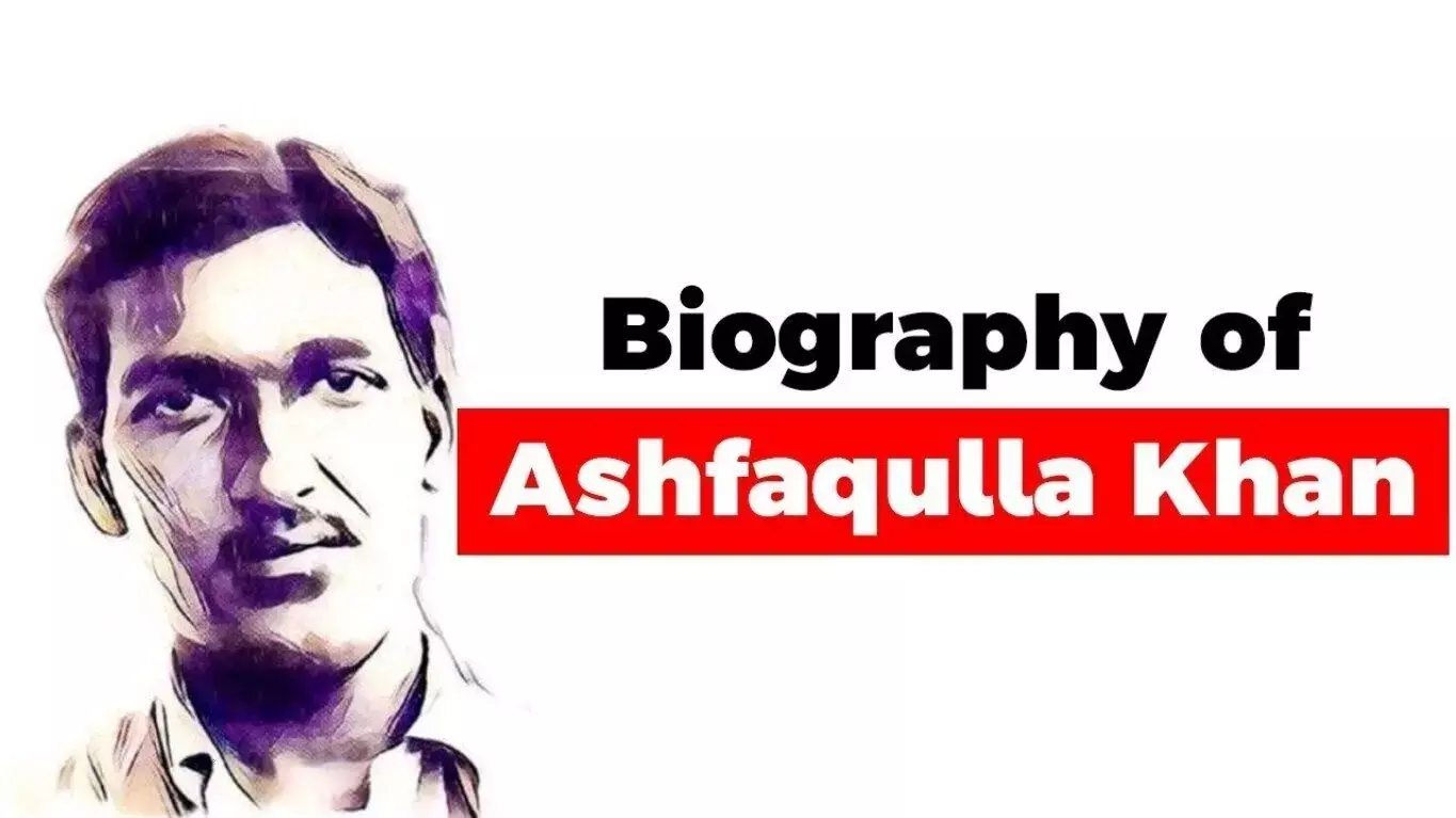 Ashfaqulla Khan Biography in Hindi | अशफाक उल्ला खां का जीवन परिचय Ashfaqulla Khan Biography in Hindi | अशफाक उल्ला खां का जीवन परिचय