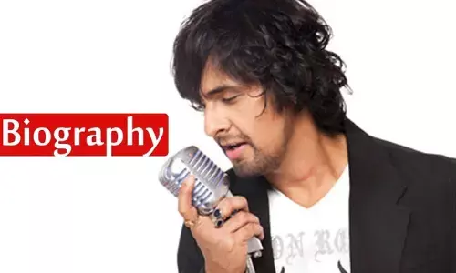 Sonu Nigam Biography in Hindi | सोनू निगम का जीवन परिचय