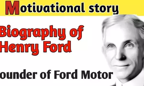 Henry Ford Biography in Hindi | हेनरी फोर्ड का जीवन परिचय Henry Ford Biography in Hindi | हेनरी फोर्ड का जीवन परिचय