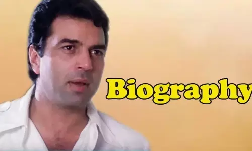 Dharmendra Biography in Hindi | धर्मेन्द्र का जीवन परिचय Dharmendra Biography in Hindi | धर्मेन्द्र का जीवन परिचय