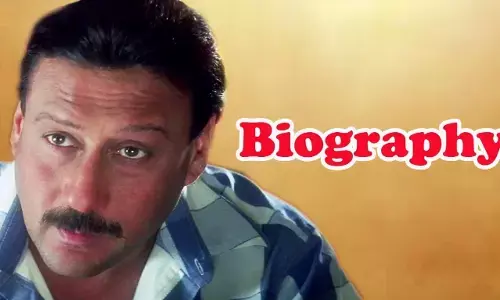 Jackie Shroff Biography in Hindi | जैकी श्रॉफ का जीवन परिचय Jackie Shroff Biography in Hindi | जैकी श्रॉफ का जीवन परिचय