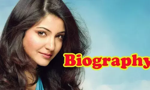 Anushka Sharma Biography in Hindi | अनुष्का शर्मा का जीवन परिचय Anushka Sharma Biography in Hindi | अनुष्का शर्मा का जीवन परिचय