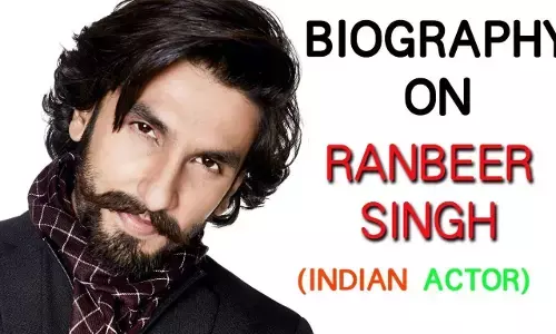 Ranveer Singh Biography in Hindi | रणवीर सिंह का जीवन परिचय Ranveer Singh Biography in Hindi | रणवीर सिंह का जीवन परिचय