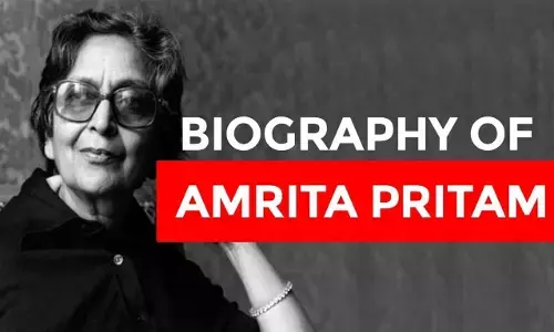 Amrita Pritam Biography in Hindi | अमृता प्रीतम का जीवन परिचय