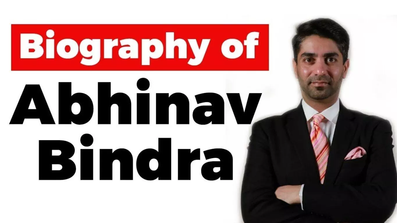 Abhinav Bindra Biography in Hindi | अभिनव बिंद्रा का जीवन परिचय