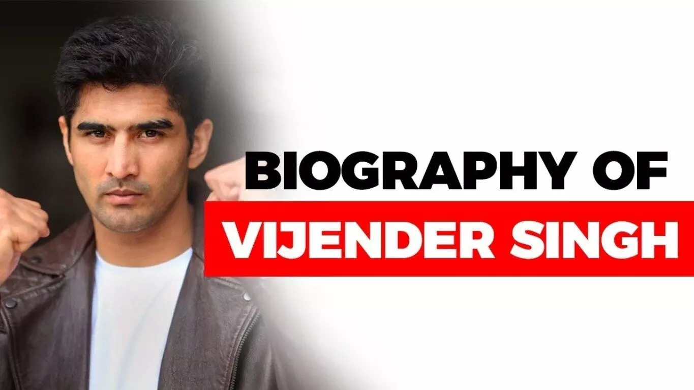 Vijender Singh Biography in Hindi | विजेंदर सिंह का जीवन परिचय