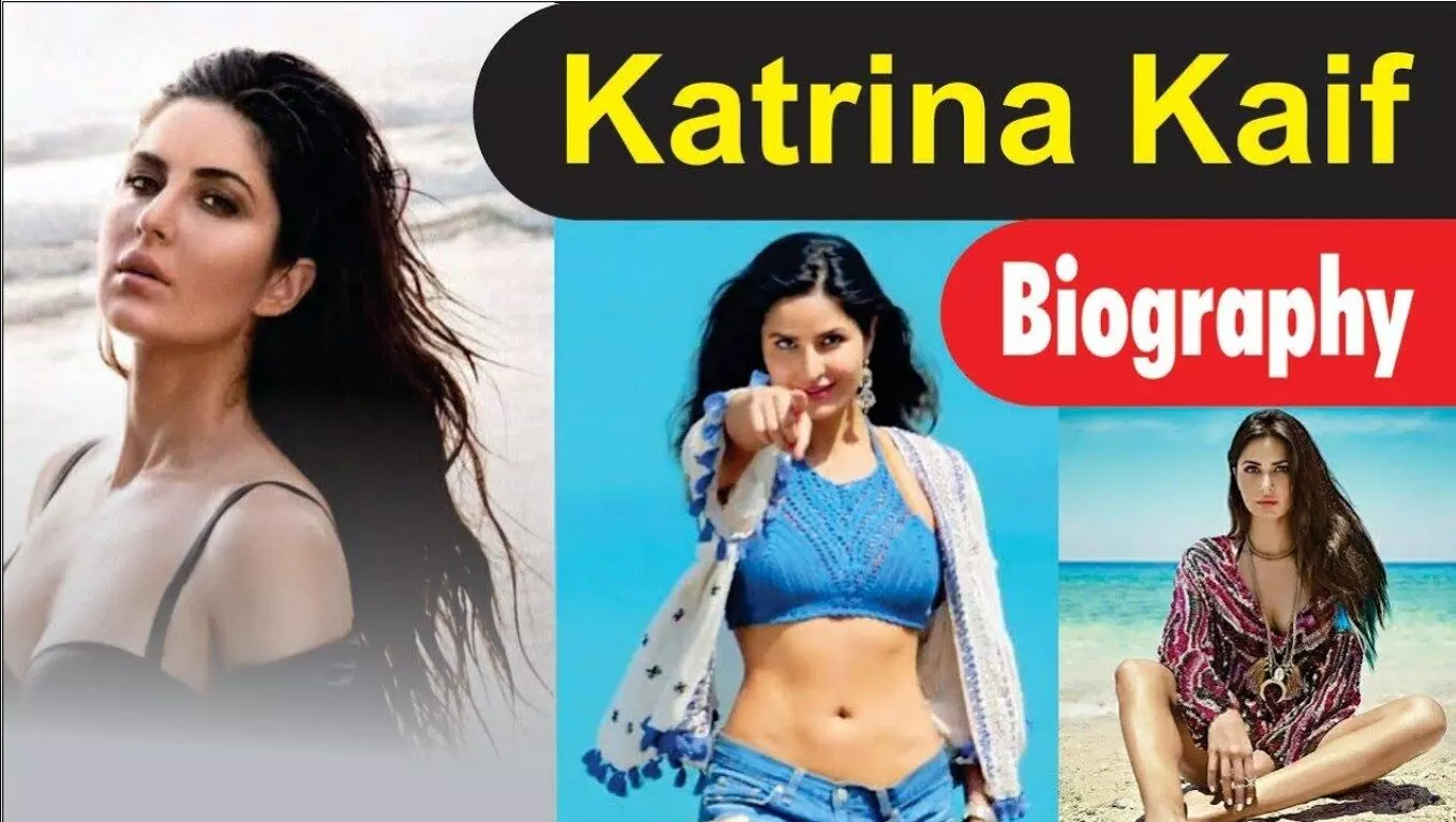 Katrina Kaif biography in hindi, films, marriage, Boyfriend