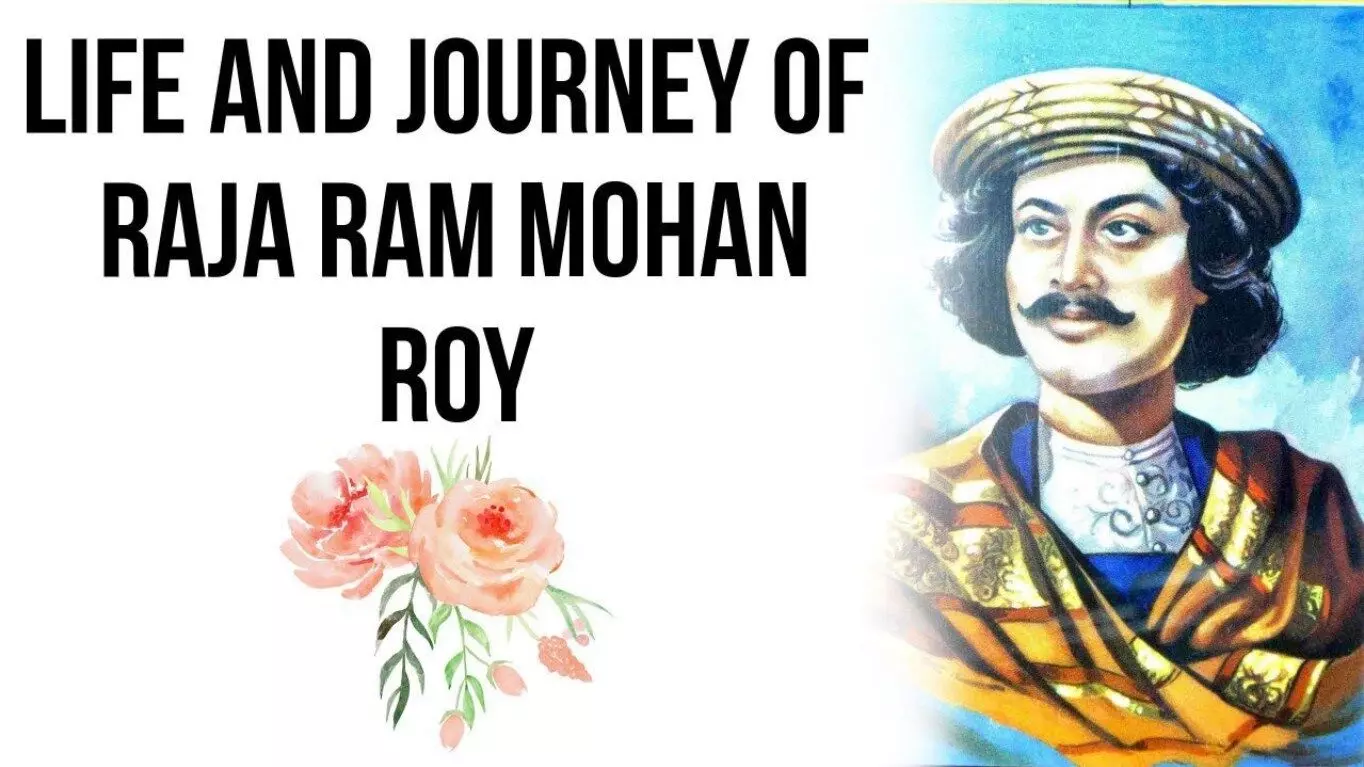 Raja Ram Mohan Roy Biography in Hindi | राजा राममोहन राय का जीवन परिचय