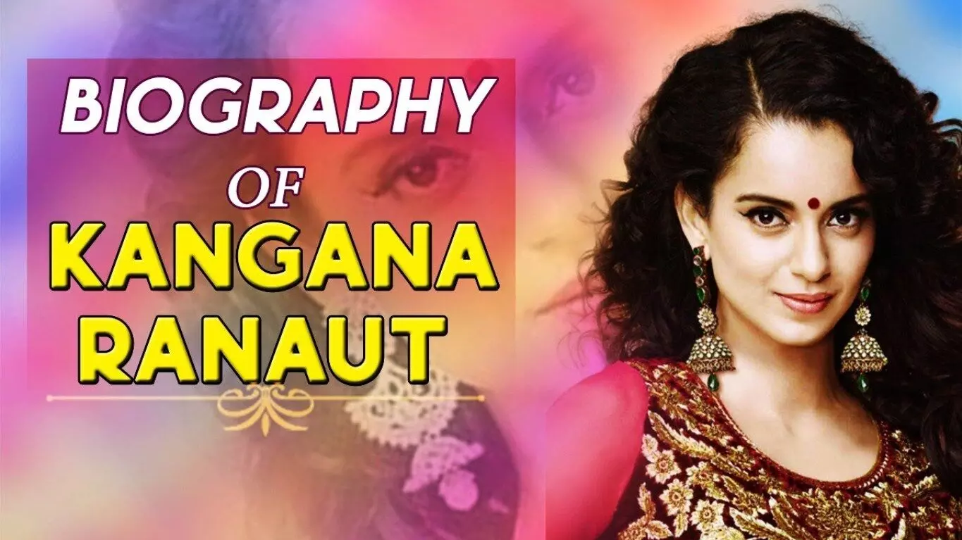 Kangana Ranaut Biography in Hindi | कंगना रनौत का जीवन परिचय