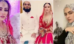 Sana Khan : सोचा नहीं था हलाल इश्क इतना खूबसूरत हो सकता है- सना खान ने शेयर किया VIDEO Sana Khan : सोचा नहीं था हलाल इश्क इतना खूबसूरत हो सकता है- सना खान ने शेयर किया VIDEO