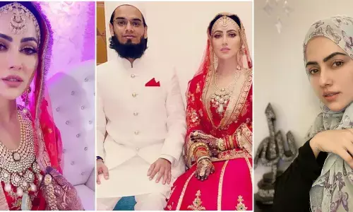 Sana Khan : सोचा नहीं था हलाल इश्क इतना खूबसूरत हो सकता है- सना खान ने शेयर किया VIDEO Sana Khan : सोचा नहीं था हलाल इश्क इतना खूबसूरत हो सकता है- सना खान ने शेयर किया VIDEO