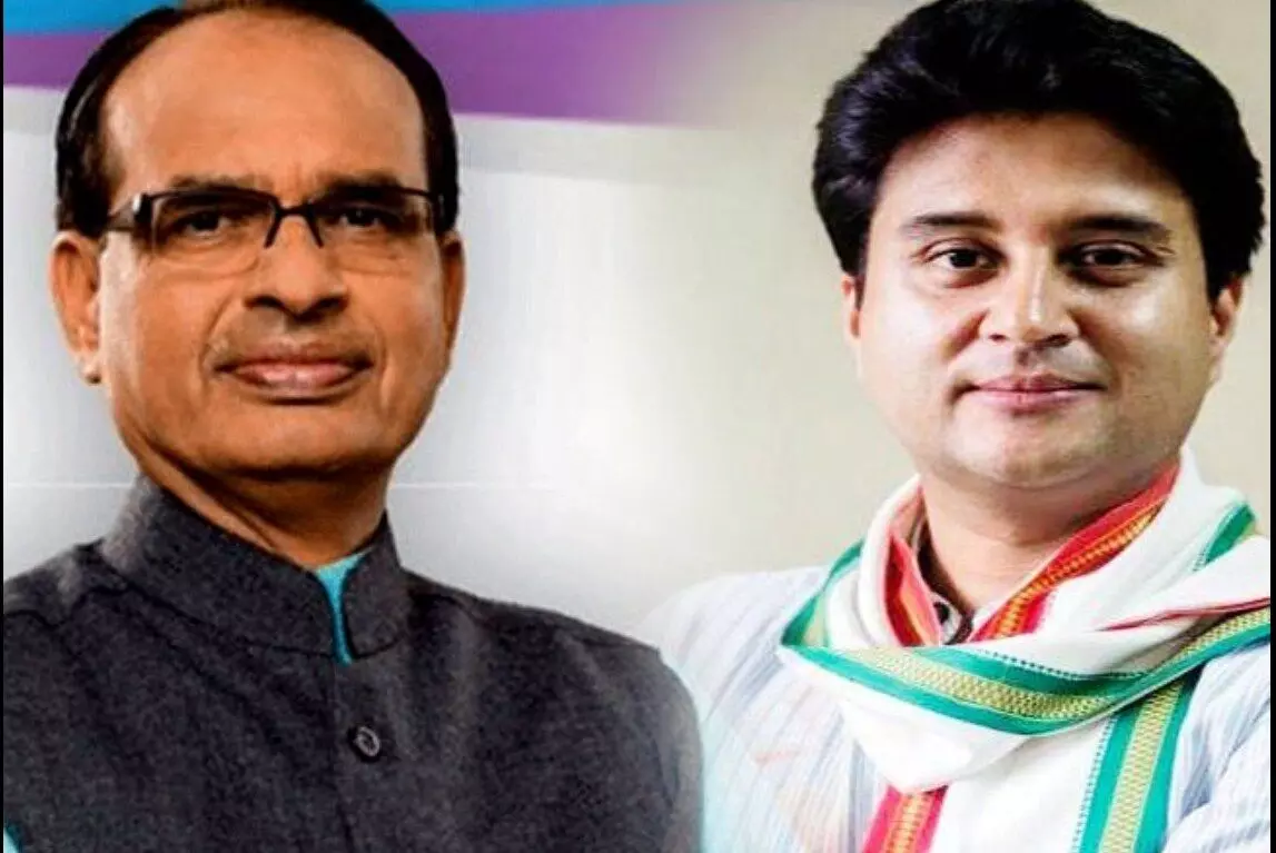 CM Shivraj gave 10 minutes time to Jyotiraditya Scindia after waiting for 40 minutes