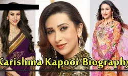 Karishma Kapoor Biography in Hindi | करिश्मा कपूर का जीवन परिचय