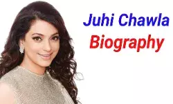 Juhi Chawla Biography in Hindi | जूही चावला का जीवन परिचय Juhi Chawla Biography in Hindi | जूही चावला का जीवन परिचय