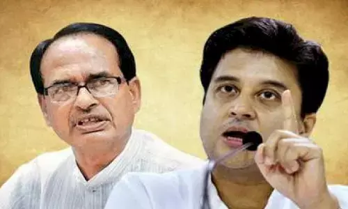 shivraj singh chouhan mp cabinet expansion latest update