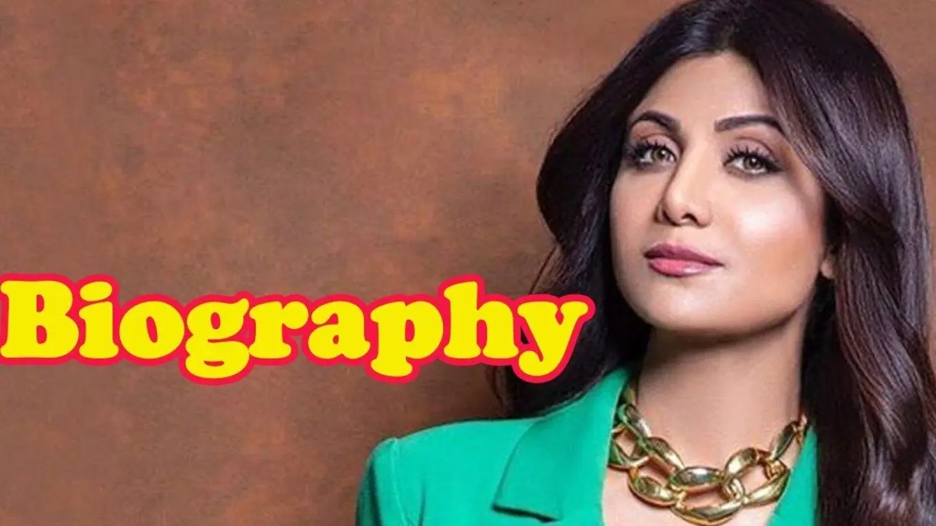 Shilpa Shetty Biography in Hindi | शिल्पा शेट्टी का जीवन परिचय