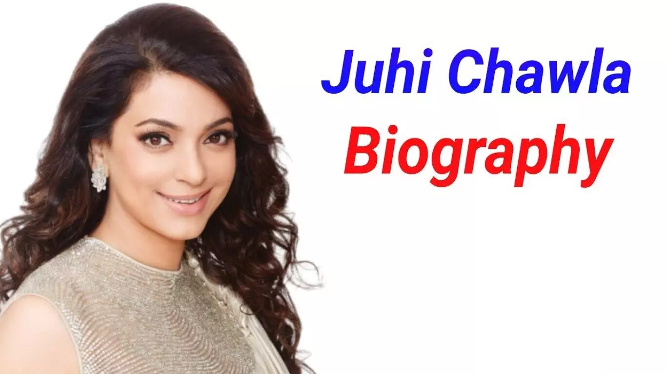 Juhi Chawla Biography in Hindi | जूही चावला का जीवन परिचय