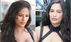 Poonam Pandey Sexy Video: पूनम पांडे ने सेक्सी वीडियो शेयर कर बढ़ाया इंटरनेट का पारा, फैंस के छूटे पसीने Poonam Pandey Sexy Video: पूनम पांडे ने सेक्सी वीडियो शेयर कर बढ़ाया इंटरनेट का पारा, फैंस के छूटे पसीने