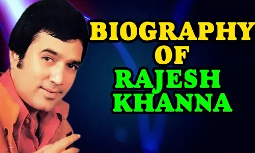 Rajesh Khanna Biography in Hindi | राजेश खन्ना का जीवन परिचय