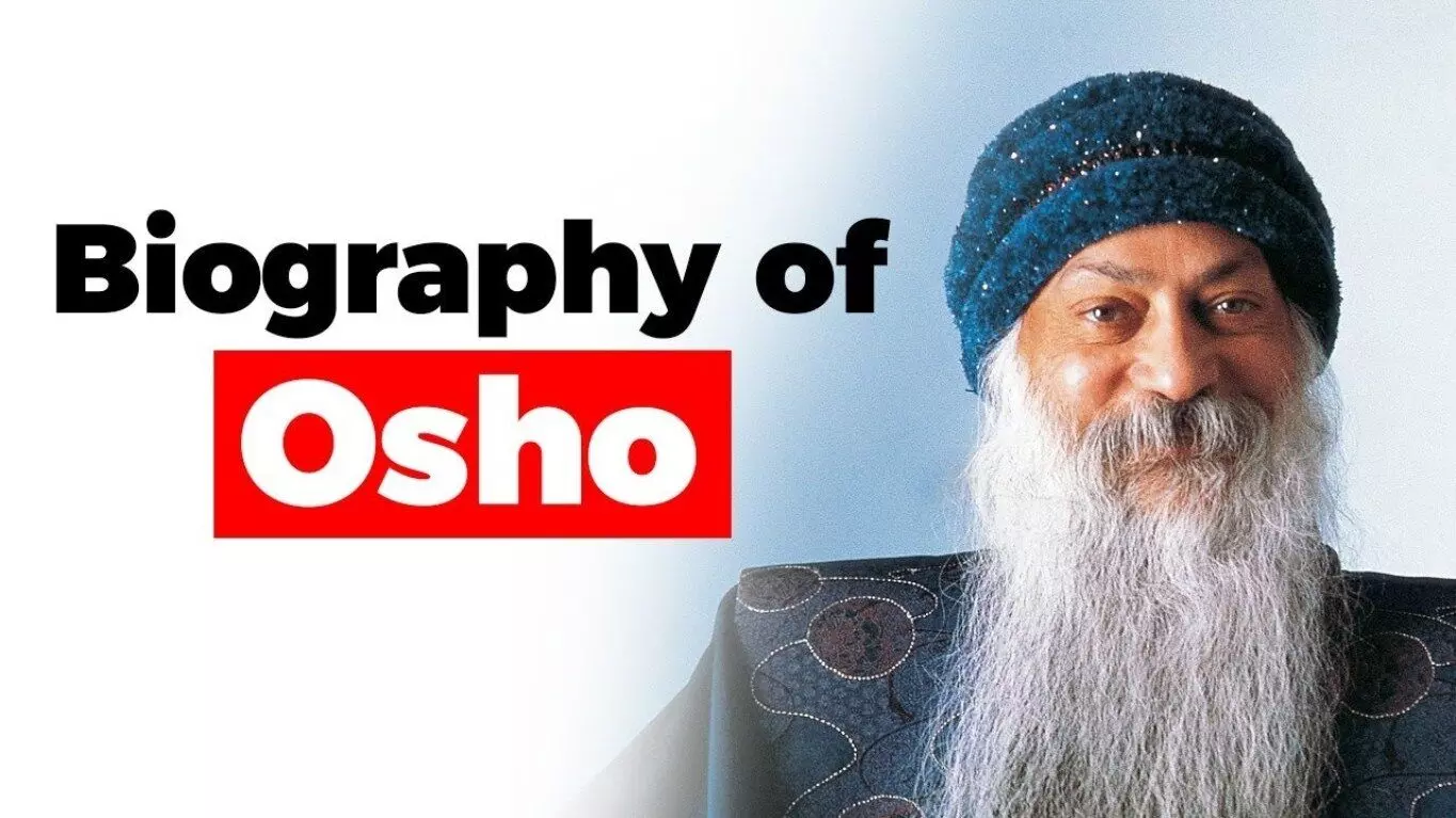 Osho Biography in Hindi | आचार्य ओशो का जीवन परिचय