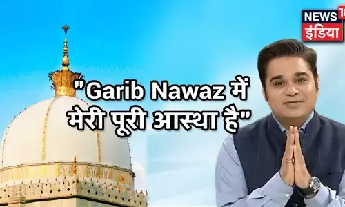 बड़ी खबर: अमिश देवगन के ख़िलाफ FIR रद्द करने से सुप्रीम कोर्ट ने किया इनकार, जानिए क्या है पूरा मामला