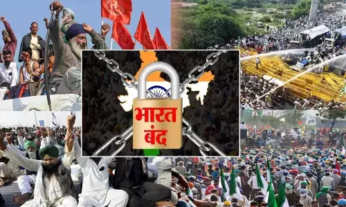 किसानों का भारत बंद : 24 विपक्षी दलों का समर्थन, पूरे भारत में वंचितों की हुंकार से हिल गई मोदी सरकार!