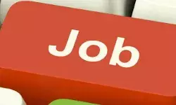 UP Government Job Vacancy in UP Secretariat, how to apply online UP Government Job Vacancy in UP Secretariat, how to apply online