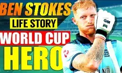 Ben Stokes Biography in Hindi | बेन स्टॉक का जीवन परिचय Ben Stokes Biography in Hindi | बेन स्टॉक का जीवन परिचय