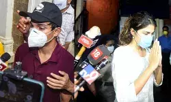 सुपारी मीडिया का मुंह हुआ काला: शौविक चक्रवर्ती को मिला न्याय, कोर्ट ने कहा नहीं बनता ड्रग्स की अवैध तस्करी का केस सुपारी मीडिया का मुंह हुआ काला: शौविक चक्रवर्ती को मिला न्याय, कोर्ट ने कहा नहीं बनता ड्रग्स की अवैध तस्करी का केस