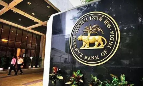 RBI ने इस कोऑपरेटिव बैंक का लाइसेंस किया कैंसिल, कहीं आपका तो नहीं है खाता RBI ने इस कोऑपरेटिव बैंक का लाइसेंस किया कैंसिल, कहीं आपका तो नहीं है खाता