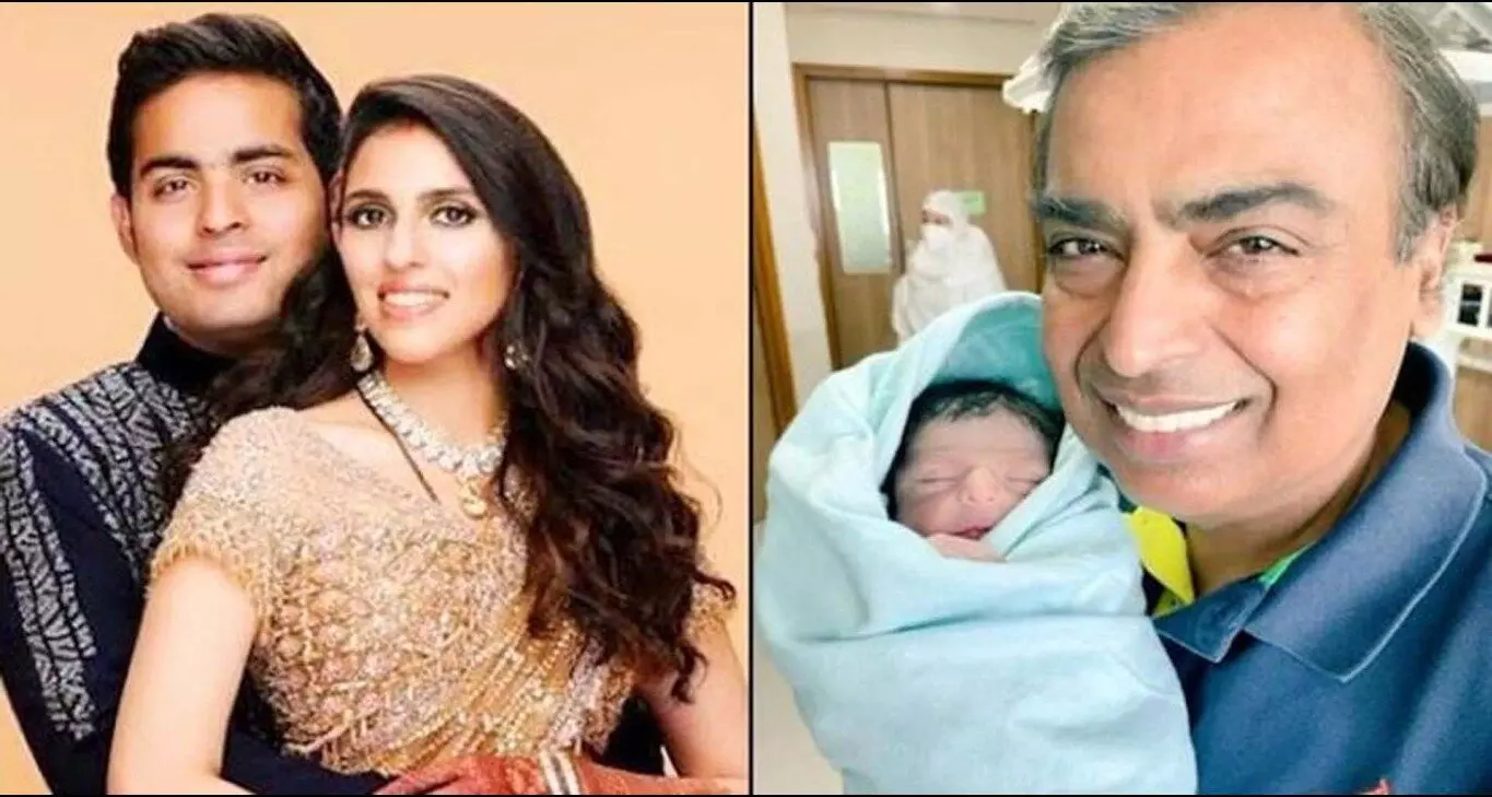 Mukesh Ambani Become Grandparents: मुकेश अंबानी के दादा, बड़े बेटे आकाश की पत्नी श्लोका मेहता ने दिया बेटे को जन्म