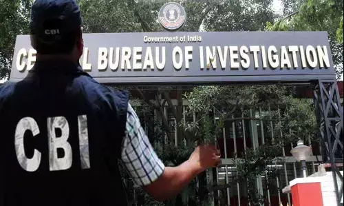 CBI कस्टडी से सौ किलो सोना ग़ायब, कोर्ट ने सीबी-सीआईडी को सौंपी जांच, जानीये क्या है पूरा मामला CBI कस्टडी से सौ किलो सोना ग़ायब, कोर्ट ने सीबी-सीआईडी को सौंपी जांच, जानीये क्या है पूरा मामला