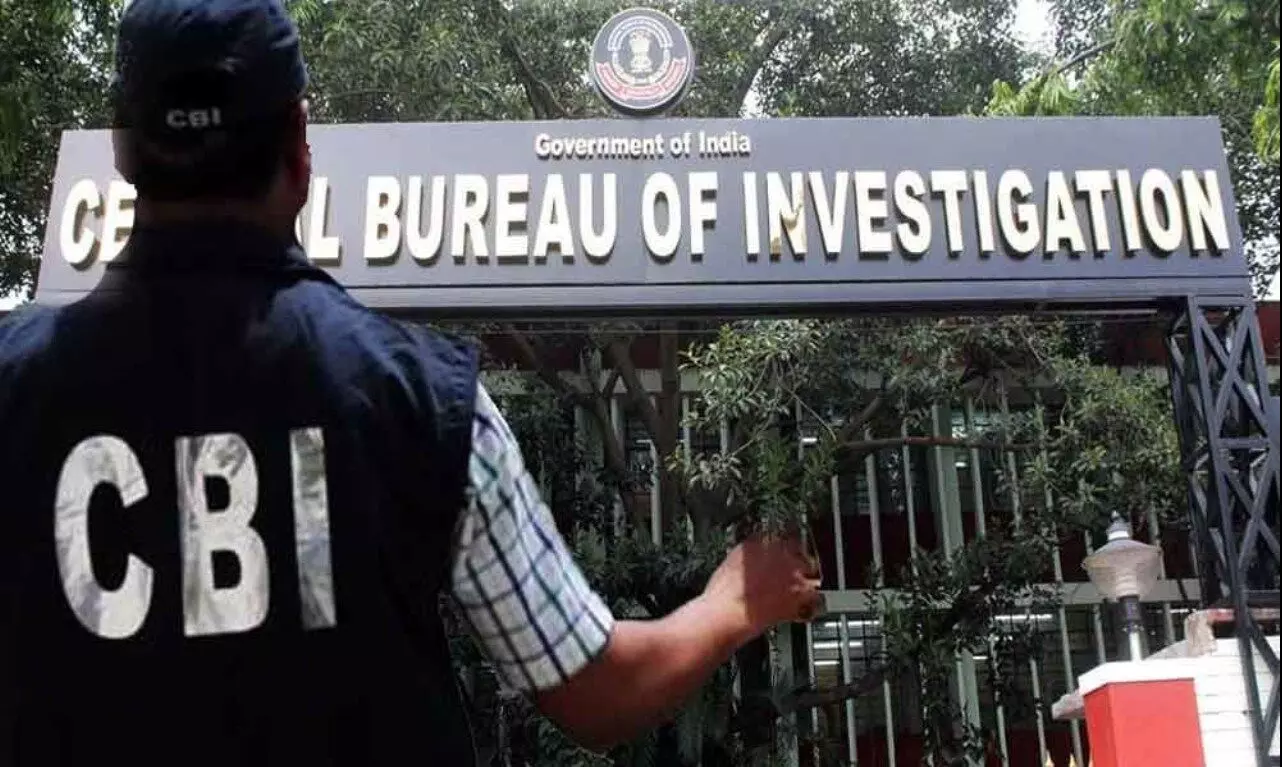 CBI कस्टडी से सौ किलो सोना ग़ायब, कोर्ट ने सीबी-सीआईडी ​​को सौंपी जांच, जानीये क्या है पूरा मामला